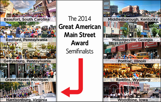 2014 Great American Main Street Awards