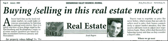 Shenandoah Valley Business Journal