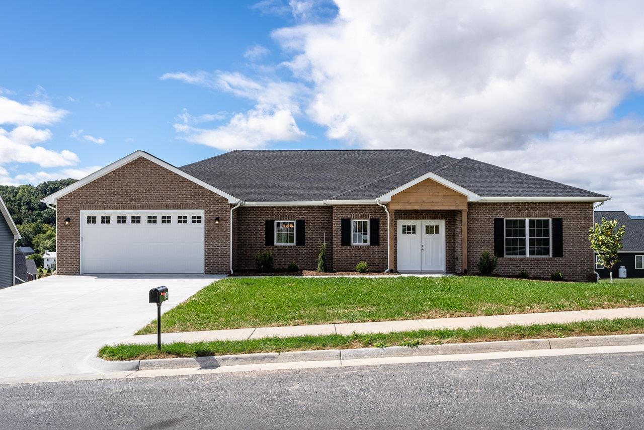 Just Sold in Harrisonburg