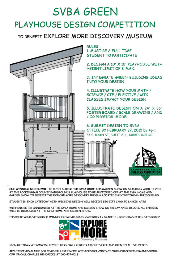 Playhouse Design Competition